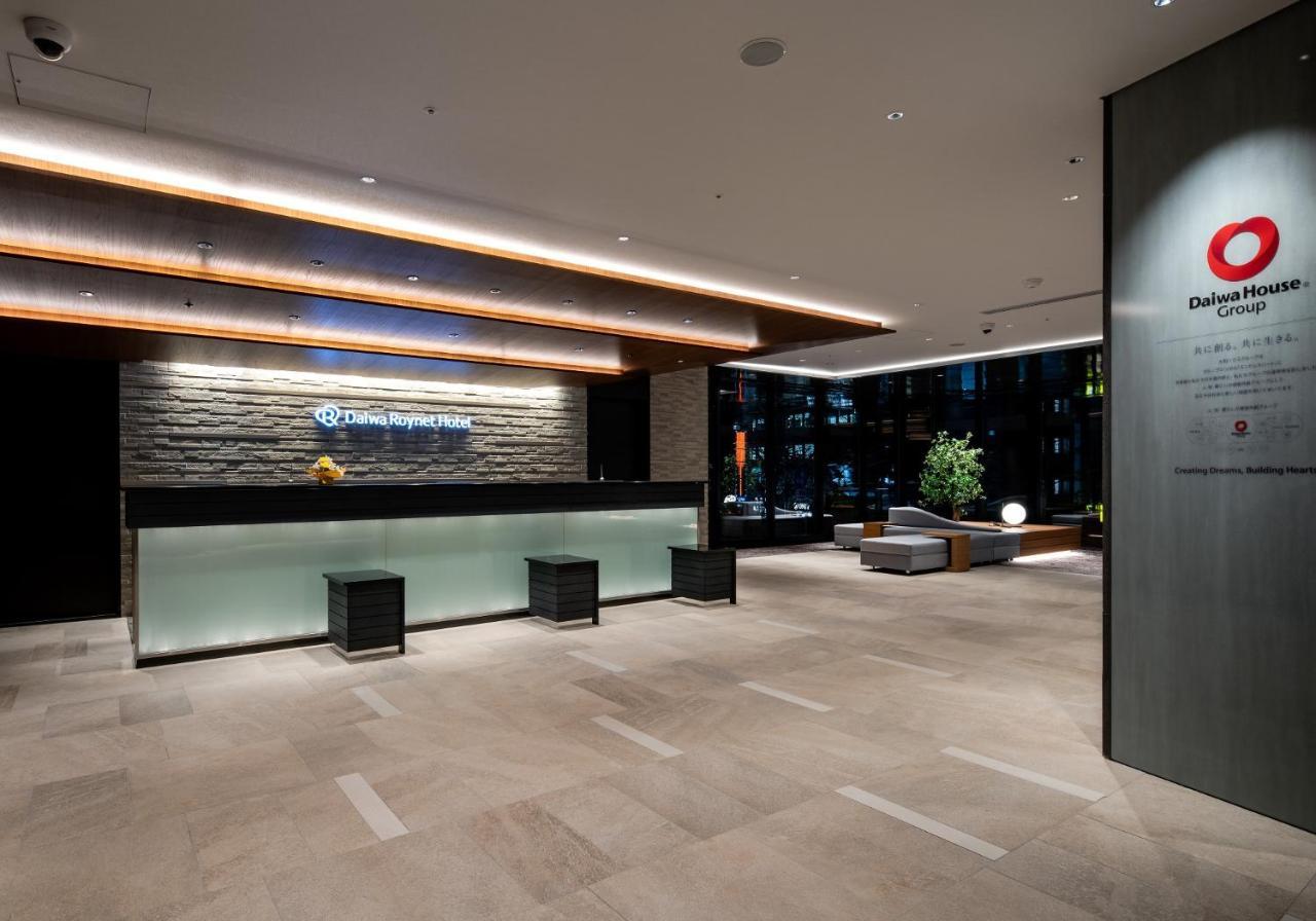 Daiwa Roynet Hotel Sendai Ichibancho Bagian luar foto